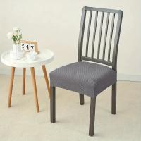 Funda elástica para asiento de silla de comedor, fundas para sillas de Color sólido Jacquard, fundas de cojín para silla antipolvo extraíbles, para Hotel y hogar, 1 ud. - details 4