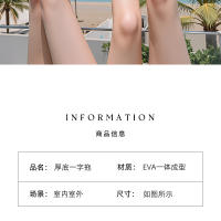 Chanclas de suela gruesa que aumentan la altura para mujer, nuevas sandalias de playa antideslizantes para uso exterior, modelos de mujer - details 3