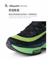 Zapatillas deportivas ultraligeras con cojín de aire para hombre, zapatos deportivos de malla transpirable, tabla de carbono - details 10