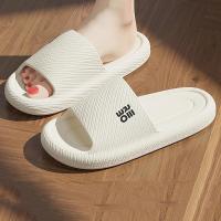 Zapatillas de moda de verano para hombre, zapatillas de nube para hombre, sandalias planas para el hogar, chanclas Mase, toboganes de baño de interior para parejas - details 8
