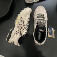 Zapatos para correr para hombres y mujeres Kahana8 todoterreno amortiguación transpirable resistente al desgaste antideslizante maratón zapatillas - details 10