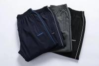 Conjunto Deportivo de Moda para Hombres Otoño 2025 Chaqueta y Pantalón de Suéter - details 5