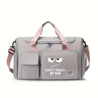 1 pieza, bolso de viaje de un solo hombro con estampado de patrón Don't Touch My Bag, bolso cruzado de gran capacidad para hombres y mujeres, correa de hombro ajustable, plegable y liviana, adecuado para uso en gimnasio, deportes, viajes y personas mayore - details 5