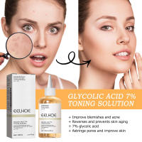 Solución tonificante de ácido glicólico, eliminador de acné ordinario, levantamiento de arrugas reafirmante, regalo de cuidado Facial brillante, tóner de ácido glicólico, 100ml - details 2