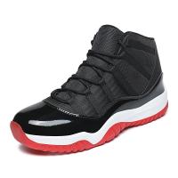 Zapatillas de baloncesto de alta calidad, tenis de moda resistentes al desgaste, amortiguadores - details 1