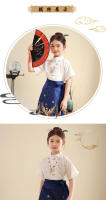 Conjunto de falda con cara de caballo para niños Hanfu, mejora del sistema Ming para niñas de estilo chino, primavera diaria para padres e hijos en las cuatro estaciones y - details 15