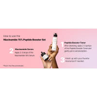 COSRX 15% Peptide Booster Set exclusivo - Set coreano para el cuidado de la piel, sets de regalo, suero de niacinamida, suero facial - details 19