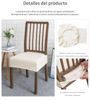 Sillas de Asiento deslizantes Para Casa, Hotel, Tela Jacquard Resistente al Agua - details 3