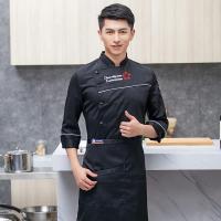 C614 Ropa de trabajo de Chef para hombre, chaqueta de camarero de talla grande de manga larga, abrigo de cocinero, uniforme de camarero de restaurante, abrigo de Chef para mujer - details 2