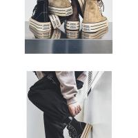 Zapatillas de Skate de Cuero Gamuza Altas Comodas para Hombres y Mujeres con Plataforma de Elevación - details 7