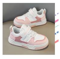 Zapatos deportivos para niños primavera-otoño 2025 Transpirables, estilo casual, marca de moda - details 6