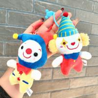 LLavero de payaso de peluche creativo, muñeco de peluche bonito, adorno colgante, llavero de coche, bolso, colgante, regalo - details 3
