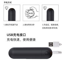 Juguetes Sexuales Vibrador Mini para Huevos, Estimulación Fuerte para Mujeres - details 6