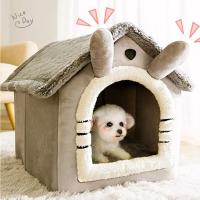 Cama plegable para perros y gatos, casa extraíble y lavable para mascotas, nido de interior - details 0