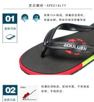 Chanclas de goma para hombre, sandalias informales de playa para exteriores con pasador - details 4