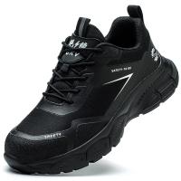 Zapatos de Seguridad Inflexibles Punta de Acero Botas de Trabajo Anti-Golpes y Anti-Pinchazos - details 0