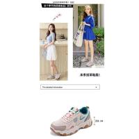 Deportes de malla vulcanizada transpirable sual de moda es para mujeres - details 6