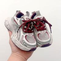 Zapatos Deportivos Transpirables de Malla para Niñas 6-12 Años Nuevos Zapatillas de Bebé para Niños de 1-3 Años - details 4