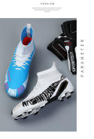 Zapatos de entrenamiento para adultos, calzado deportivo para jóvenes, TF, uñas rotas AG, largas, aire libre - details 29