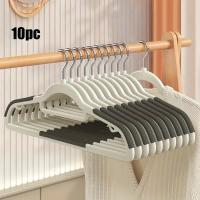 Colgador de ropa antideslizante para el hogar, percha de plástico antideslizante, antimarcas, estante de secado de ropa - details 3