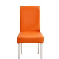 Impermeable elástico Cubierta de la Silla de Comedor Silla de Piel sintética Proteger Funda Protectora - details 0