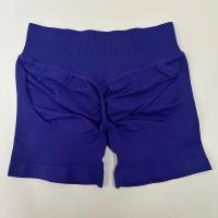 Pantalones cortos de yoga con banda baja acanalada, pantalones cortos de yoga sin costuras, pantalones cortos de entrenamiento para gimnasio, pantalones cortos elásticos para correr, ropa de fitness - details 10