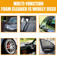 Limpiador de Espuma para Coche de Multiuso Anti-Envejecimiento para Asiento de Cuero, Madera y Zapatos Caseros Artículos Especiales - details 13