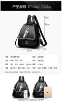 Nueva mochila de moda para mujer, mochila de ocio de estilo occidental multifuncional versátil de gran capacidad, bolsa de viaje para mujer - details 9