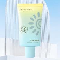 Protector Solar Facial SPF50 +, Protector Solar para cara y cuerpo, crema blanqueadora de piel, cuidado corporal hidratante resistente al agua - details 3