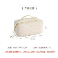 Bolsa de Maquillaje Portátil de Alta Gama Organizador de Cosméticos de Viaje con Gran Capacidad - details 1