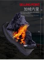 Zapatos de senderismo para hombre y mujer, calzado transpirable para deportes al aire libre, escalada de montaña, botas informales clásicas, invierno - details 20