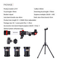 Telescopio astronómico profesional potente, Monocular portátil HD, Luna, espacio, Planeta, telescopio de observación - details 19