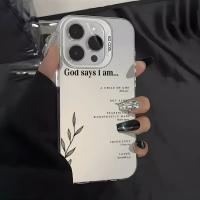 Funda de teléfono plateada estética de afirmaciones cristianas a prueba de golpes para Iphone 16 11 15 14 13 12 Pro Max Plus regalos cristianos - details 4
