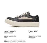 Zapatos de plataforma gruesa, zapatos de moda para hombres y niños, nuevos zapatos de primavera, zapatos de aumento de nicho transpirables - details 7