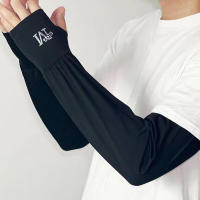 Mangas Protectoras UV para Correr y Ciclismo en Verano Manga de Seda con Hielo para Protección Solar Deportiva para Hombres - details 13