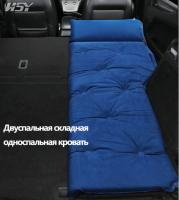 Cama Inflable Automática para Coche Almohada de Aire para SUV Cama de Viaje Trasera - details 11