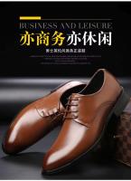 Zapatos de cuero de vestir de oficina formales para hombre, talla grande 38-48, PU, ​​estilo inglés, baratos, 2020 - details 0