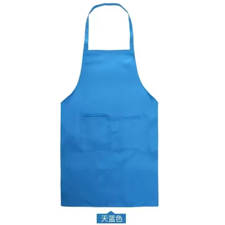 Delantal de cocina ajustable unisex Color sólido, perfecto para hogar, cocina, barbacoa, peluquería - 1