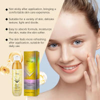 Esencia facial elástica, hidratante e iluminadora para piel seca, suave, hidratante y calmante. - details 5