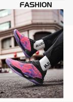Zapatos de baloncesto de alta calidad, zapatillas deportivas para hombre, zapatos de baloncesto para niños, zapatos deportivos antideslizantes de alta calidad para exteriores, calzado deportivo para gimnasio para hombre - details 17