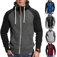 Chaqueta de Sudadera Deportiva de Alta Calidad Cardigan Acolchado para Hombres Moda Casual - details 1