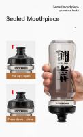 Botella De Agua Deportiva ROCKBROS de 600ml A Prueba de Fugas, Material PP5 de Grado Alimenticio, Cerrada para Ciclismo - details 8
