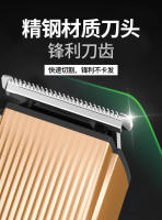 Nuevo corte de pelo eléctrico con pantalla digital para lavar todo el cuerpo, tijera de empuje eléctrica multiusos de una máquina, juego de dispositivos para el cabello de la nariz afeitadora - details 6