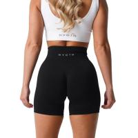 NVG Shorts de Lycra sin costuras para mujer, mallas de entrenamiento suaves, Three by Fiess, pantalones de yoga, ropa de gimnasio - details 5