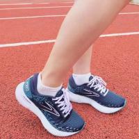 Zapatillas casuales versátiles para hombre, zapatillas de maratón para correr - details 8