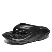 Nuevas chanclas de plataforma gruesa para hombre, zapatos de verano con estilo para masaje, zapatillas para hombre, zapatillas deportivas suaves antideslizantes a la moda para exteriores para jóvenes - details 2