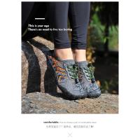 Zapatos de pesca al aire libre para hombres y mujeres, zapatos para vadear y hacer canyoning, zapatos para nadar y hacer rafting en la playa, y zapatos para hacer ejercicio y yoga para parejas. - details 55