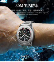 Reloj impermeable luminoso multifuncional de cuarzo para hombre - details 3