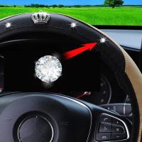 Corona de Diamante de Cuero Cubierta de Volante de Coche sin Anillo Interior Accesorio de Coche - details 13