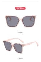 Gafas de sol para marcas con el mismo marco grande, gafas de sol de calle de moda para niños y niñas - details 5